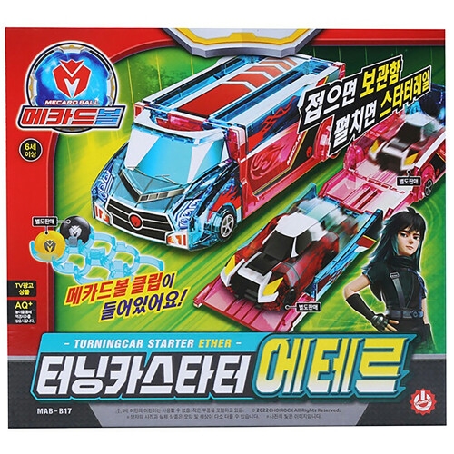 초이락컨텐츠컴퍼니 메카드볼 터닝카스타터 에테르