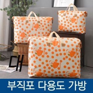 [불명] 부직포 다용도 수납가방 대 70_40_20이미지입니다. 누르면 해당 게시물로 새창이동합니다.