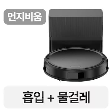 P105 로봇청소기