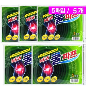 대일제약 쿨파프 5매입 5팩/붙이는파스 쿨파스_이미지