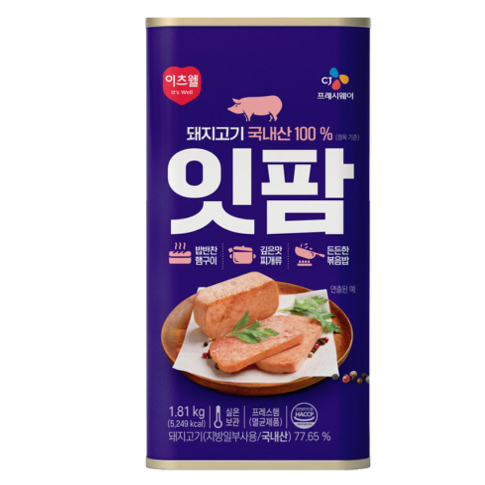 CJ프레시웨이 이츠웰 잇팜 1.81kg