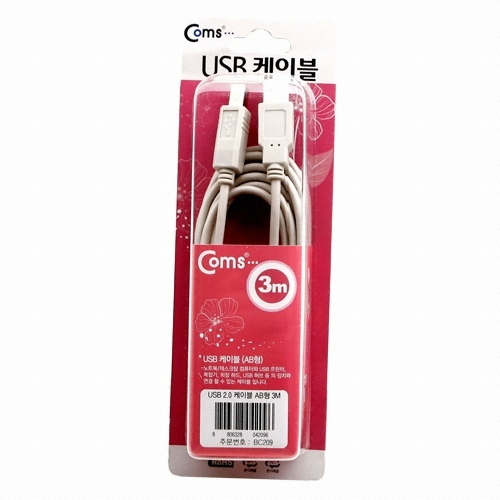 라이트컴 COMS USB 2.0 (A-B)(M/M) 케이블 (BC209, 3m)_이미지