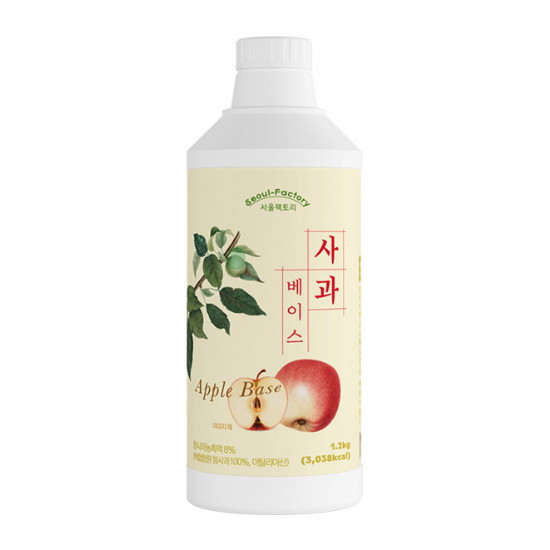 런던브릭스 서울팩토리 사과 베이스 1.2kg (8개)_이미지
