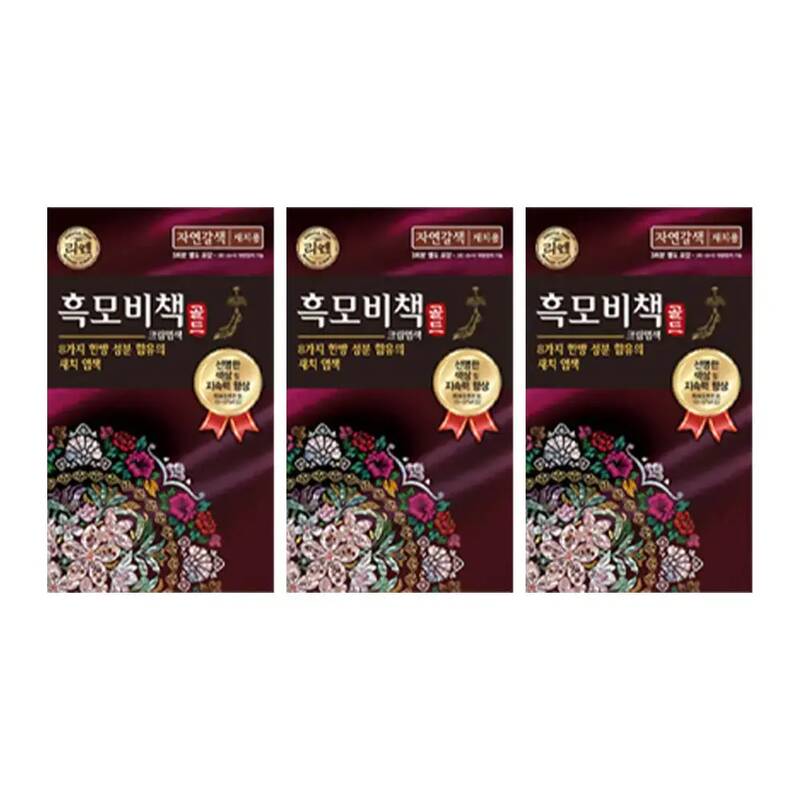 LG생활건강 리엔 흑모비책 골드 90g (3개)
