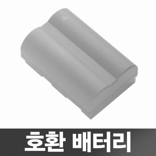 니콘 EN-EL14 호환 배터리 (정품)