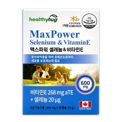  헬씨허그 맥스파워 셀레늄 앤 비타민E 600mg 90캡슐 [1개]
