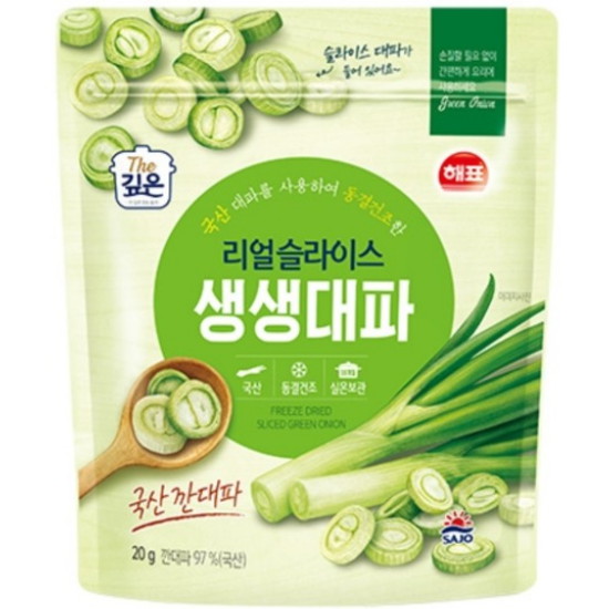 해표 리얼 슬라이스 생생대파 20g (5개)_이미지