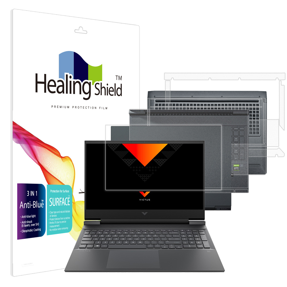 폰트리 힐링쉴드 HP 빅터스 16 2023 블루라이트차단 (액정보호필름 + 외부보호필름 3종 세트)