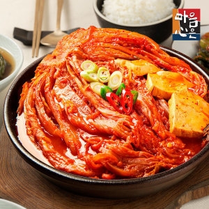 마음심은 저온숙성 포기김치 묵은지 5kg / 100% 국산 / 익을수록 시원한