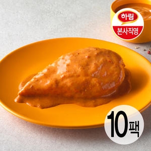 동대문엽기떡볶이 소스 잘 먹은 닭가슴살 로제 110g