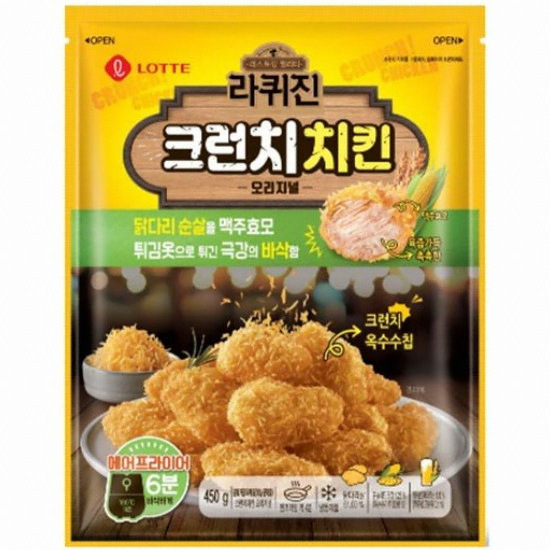 롯데웰푸드 쉐푸드 크런치치킨 오리지널 450g (4개)_이미지