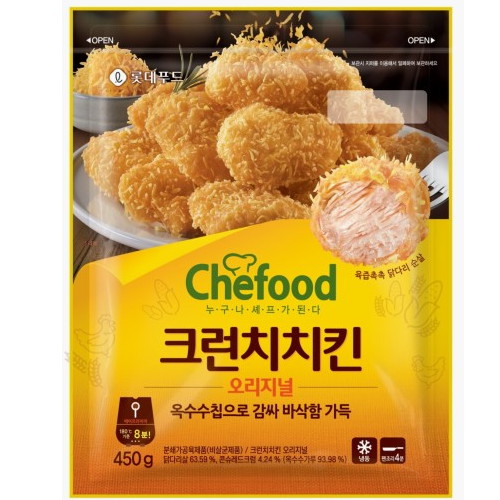 롯데웰푸드 쉐푸드 크런치치킨 오리지널 450g (4개)_이미지