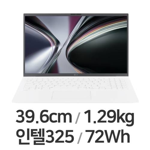 LG전자 2026 <b>그램</b><b>15</b> <b>15</b>Z90U-GS5WK