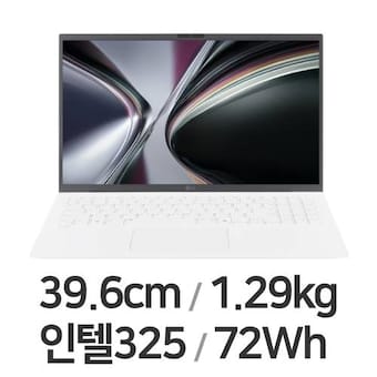 LG전자 2026 <b>그램</b>15 15Z90U-GS5WK