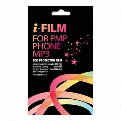 아이스픽 i-Film 맥시안 L600/M850 전용 액정보호필름_이미지