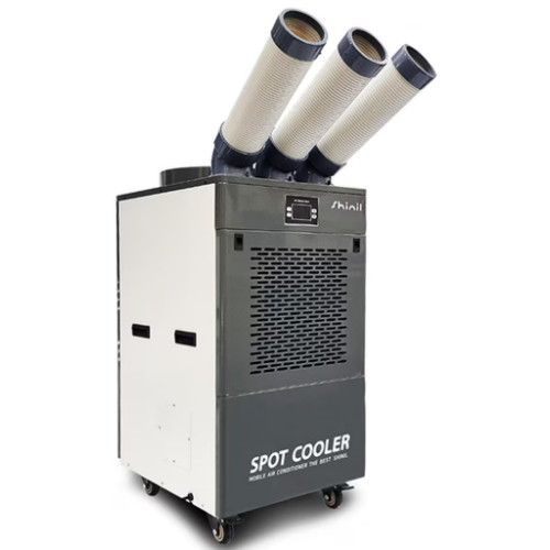 SMA-PC7500G