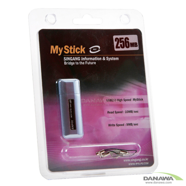 신강정보시스템 MyStick 블루 (256MB)_이미지