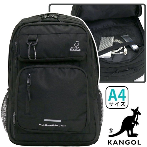 캉골 초딩 중딩 졸업선물 입학선물 데이팩 백팩가방 KGSA-BG00196