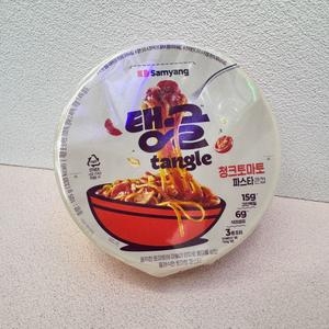 삼양식품 탱글 청크토마토파스타 큰컵 105g이미지입니다. 누르면 해당 게시물로 새창이동합니다.