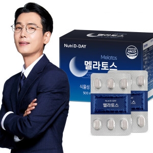 뉴트리디데이 멜라토스 500mg 30정 (1개)_이미지