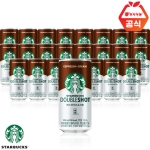 스타벅스 더블샷 에스프레소&크림 200ml (24개)_이미지