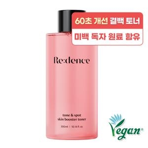 리덴스 톤앤스팟 스킨부스터 토너 300ml (1개)_이미지