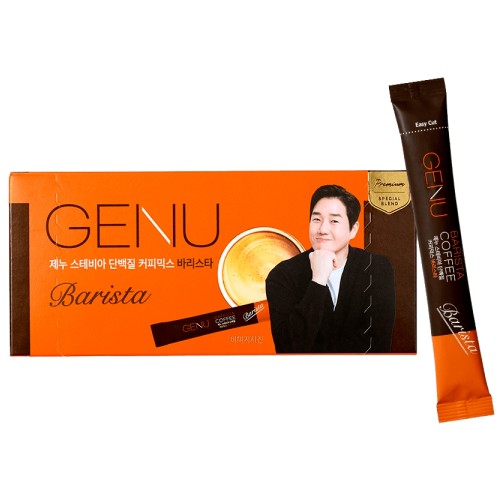 �̳�����ڸ��� ���� ���׺�� �ܹ��� Ŀ�ǹͽ� �ٸ���Ÿ 20����