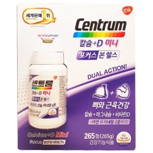 센트룸 칼슘 <b>비타민</b><b>D</b> 미니 1000mg 265정