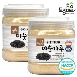 토종마을  검정콩 미숫가루 700g 2개