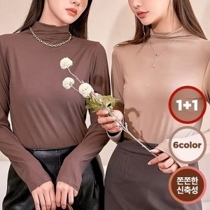 텐제로 이삐다 시크릿1+1 이삐다 여성 겨울 베이직 목폴라티셔츠 존쫀한 이너티 6컬러 IBDA403TWS 581224_500783..