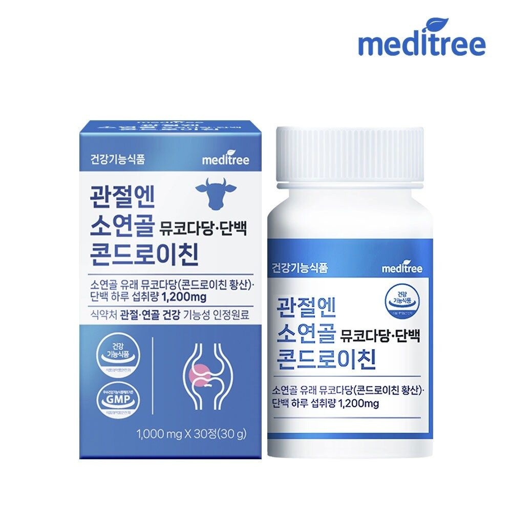 메디트리 관절엔 소연골 뮤코다당 단백 <b>콘드로이친</b> <b>1200</b> 30정