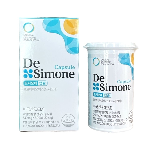 헥토헬스케어 드시모네 캡슐 60캡슐 (1개)