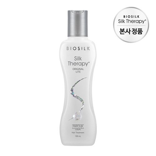오리지널에센스130ml+피지오겔DMT크림30ml