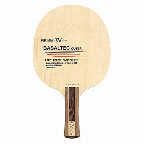 닛타쿠  바잘텍 아우터