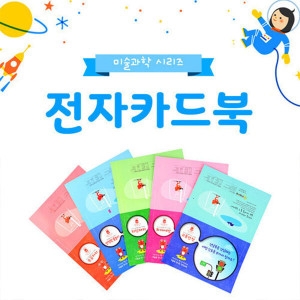 북 지진대피