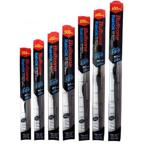 불스원 레인OK 메탈 하이브리드 초발수 와이퍼 600mm세트 (600+400mm)_이미지