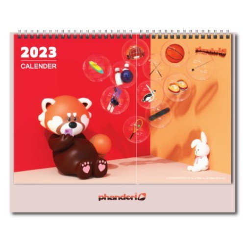 소유코퍼레이션 판도리 2023 탁상용 캘린더