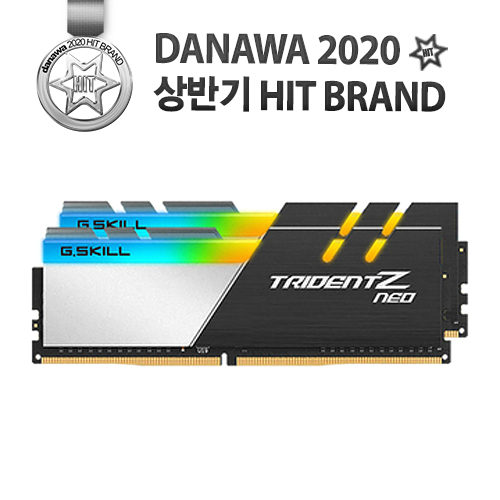 G.SKILL <b>DDR4</b>-3600 CL16 TRIDENT Z NEO C 패키지