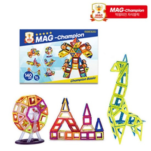  베이직 140pcs