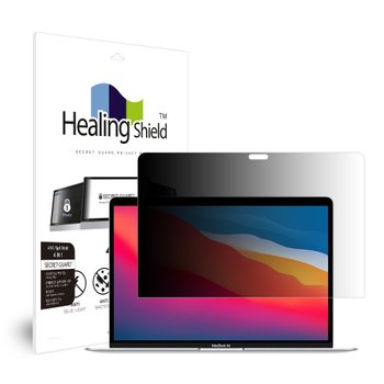 애플 2020 맥북에어13 M1 항균 블루라이트차단 양면 정보보안기