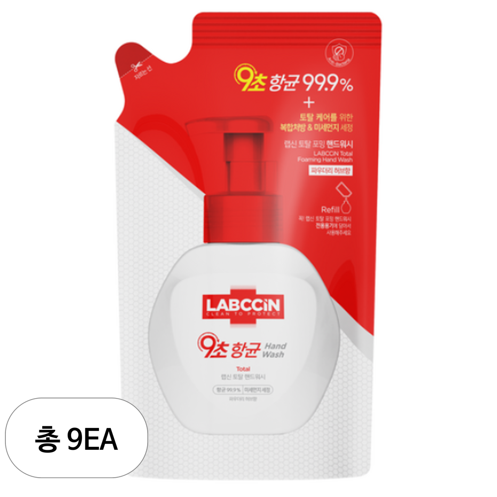 랩신 V3 토탈 포밍 핸드워시 리필 200ml (9개)_이미지