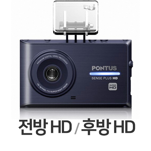 현대엠엔소프트 폰터스 센스 플러스 2채널 (16GB)_이미지