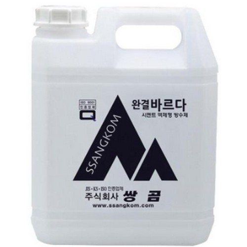 쌍곰 완결바르다 방수재이미지입니다. 누르면 해당 게시물로 새창이동합니다.