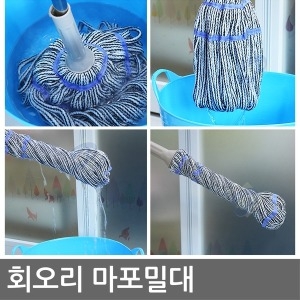 브니엘 회오리마포밀대 돌려짜는극세사 마포밀대물걸레_이미지
