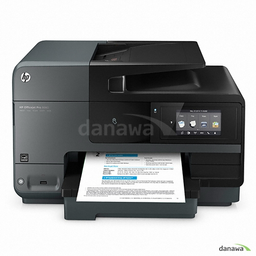 HP 오피스젯 프로 8660 e-복합기 (기본잉크)_이미지