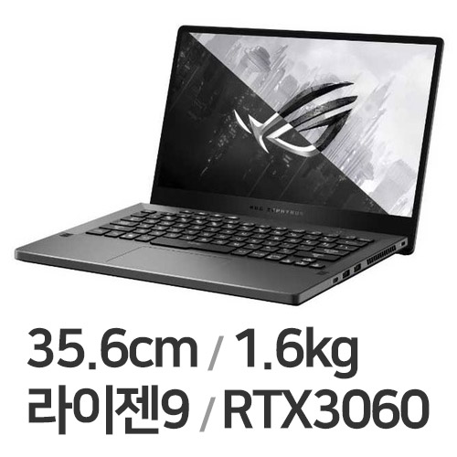 ASUS ROG 제피러스 G14 GA401QM-HZ249 (SSD 512GB)