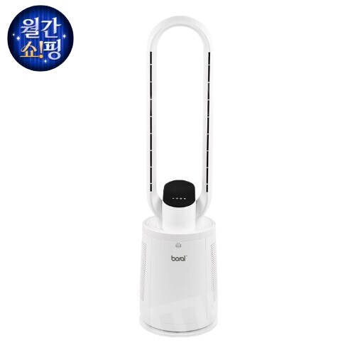 보랄 BR-ND880BLF이미지입니다. 누르면 해당 게시물로 새창이동합니다.