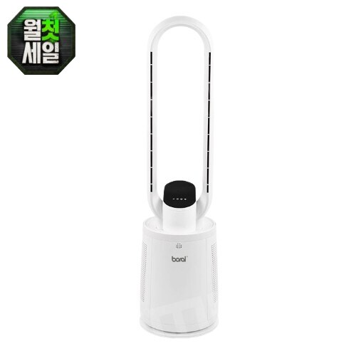 보랄 BR-ND880BLF이미지입니다. 누르면 해당 게시물로 새창이동합니다.