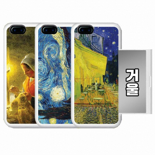 에코스킨 갤럭시A7 2016 HDM 세기의명화 미러 범퍼 케이스_이미지