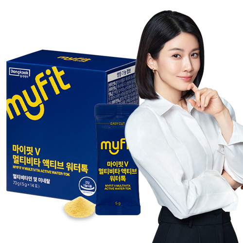 동국제약 마이핏V 멀티비타 액티브 워터톡 14포 (1개)